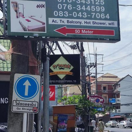G&B Guesthouse Patong Exterior foto